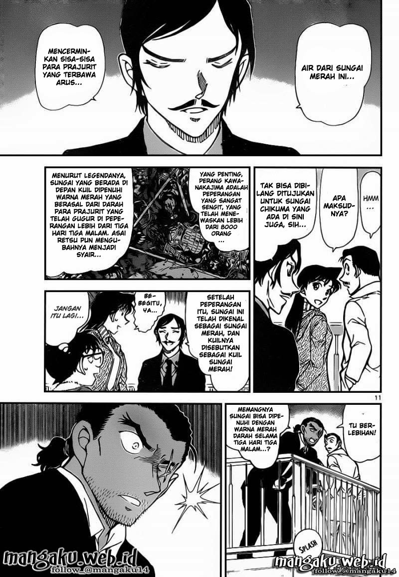 image-komik-detective-conan-chapter-913-11/17
