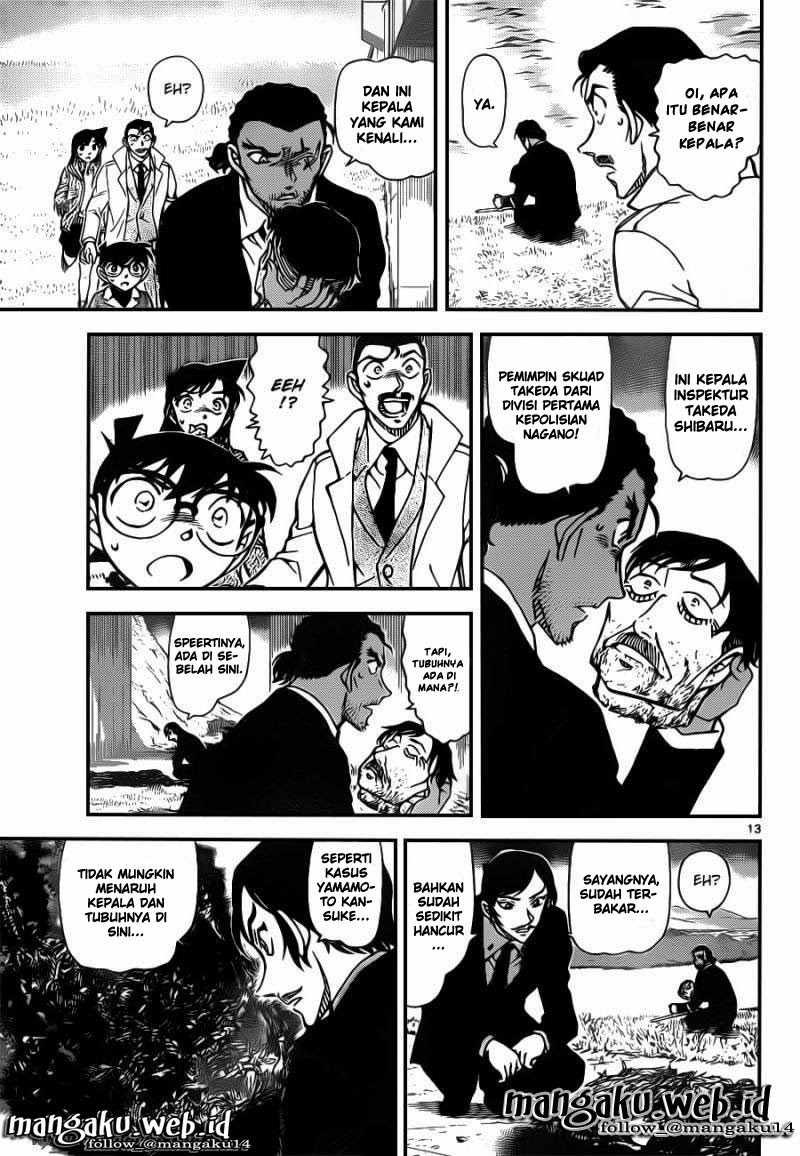 image-komik-detective-conan-chapter-913-13/17