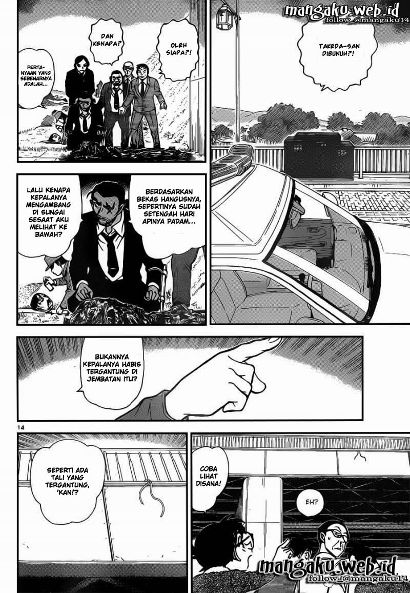 image-komik-detective-conan-chapter-913-14/17