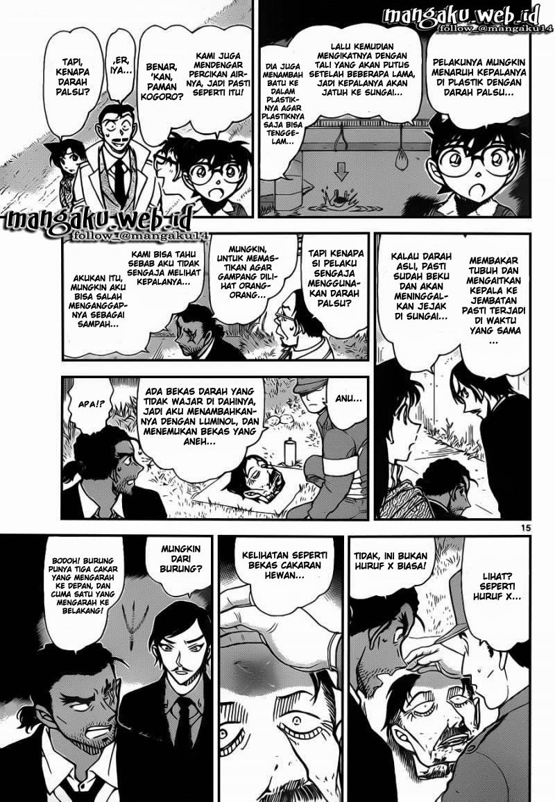image-komik-detective-conan-chapter-913-15/17