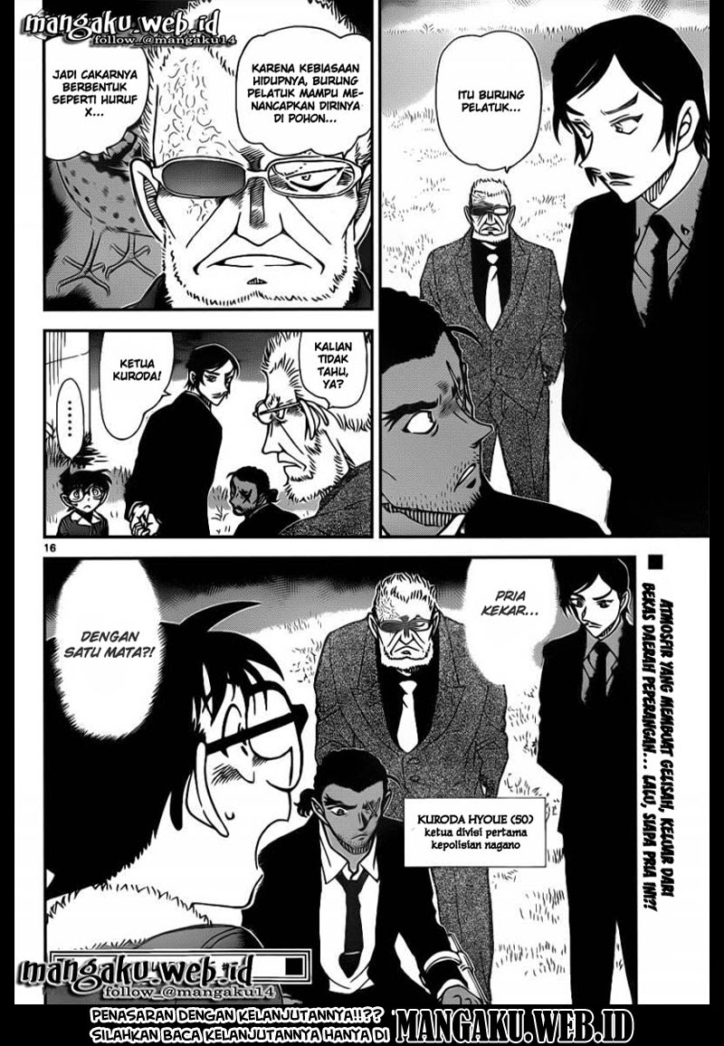image-komik-detective-conan-chapter-913-16/17