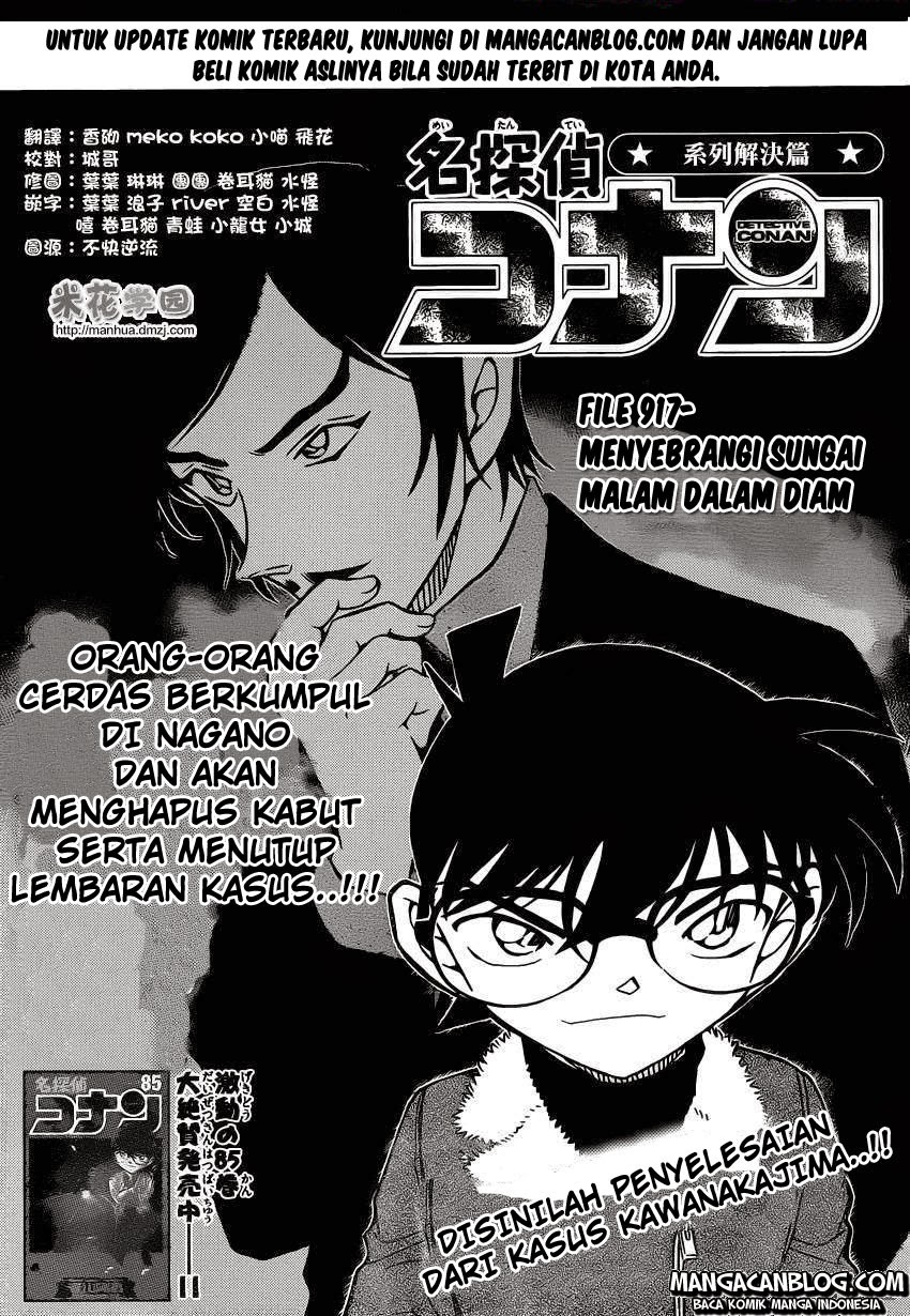 image-komik-detective-conan-chapter-917-0/16