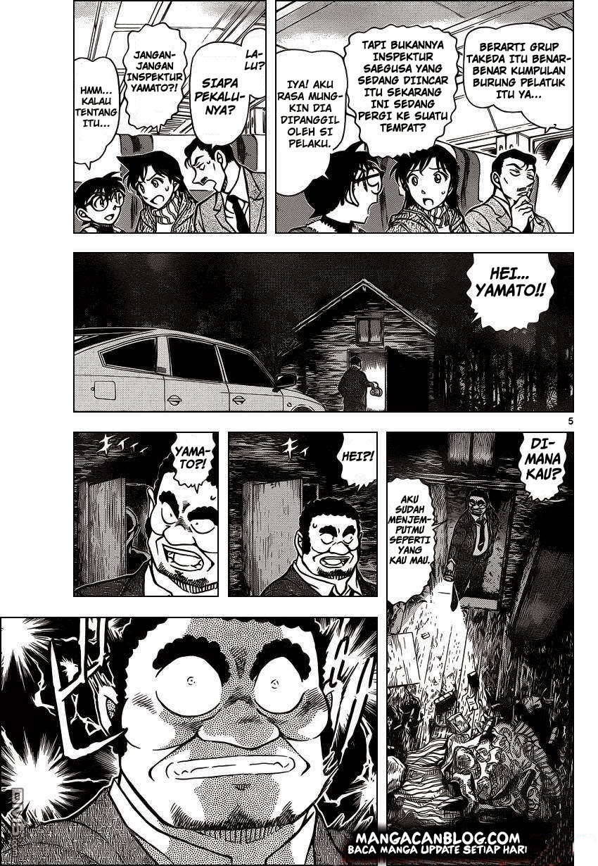 image-komik-detective-conan-chapter-917-4/16