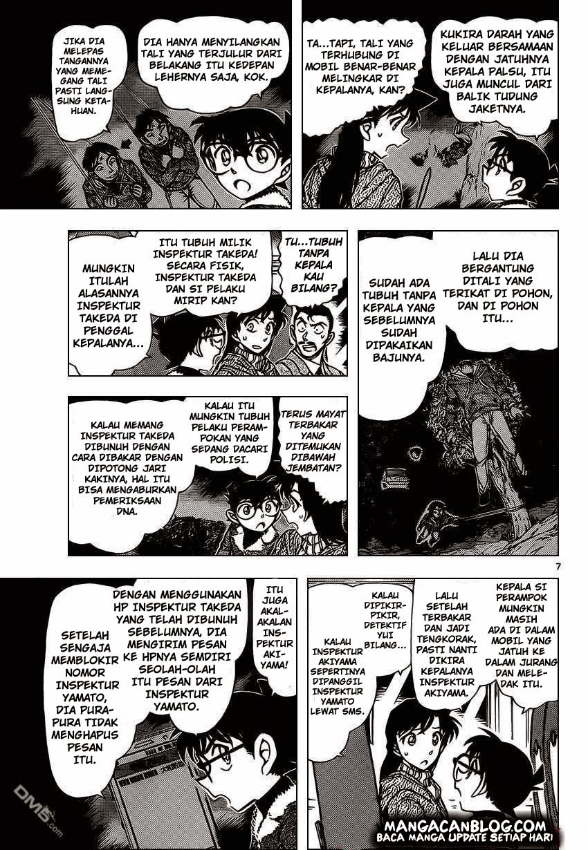 image-komik-detective-conan-chapter-917-6/16