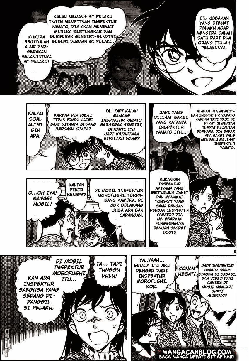 image-komik-detective-conan-chapter-917-8/16
