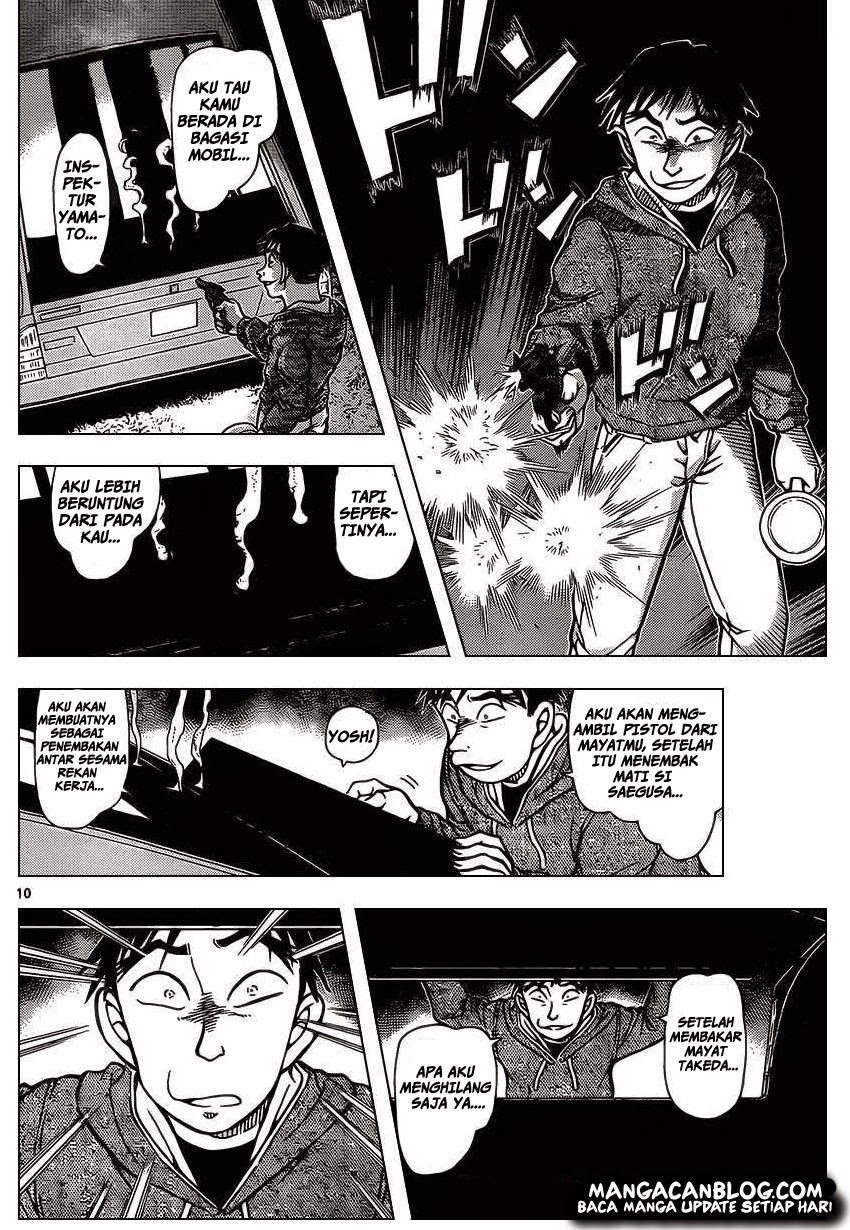 image-komik-detective-conan-chapter-917-9/16