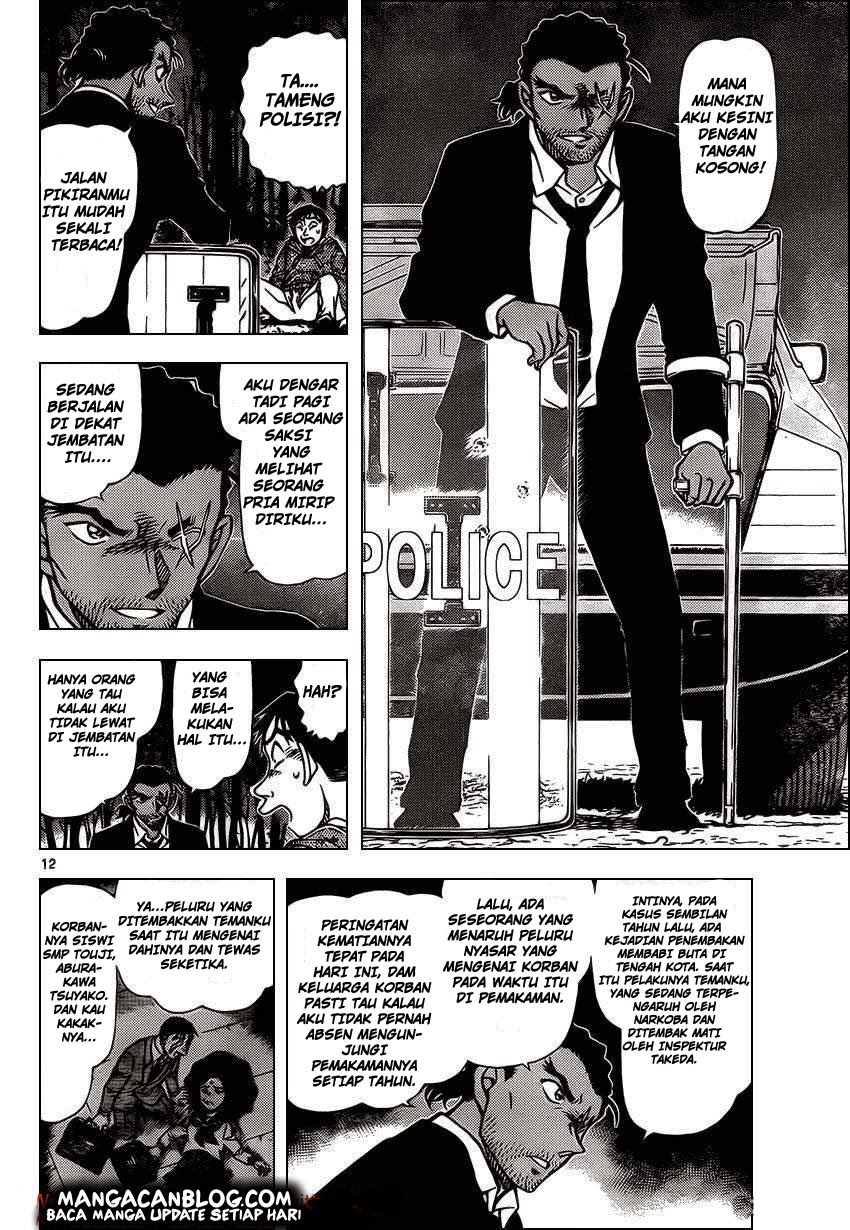 image-komik-detective-conan-chapter-917-11/16