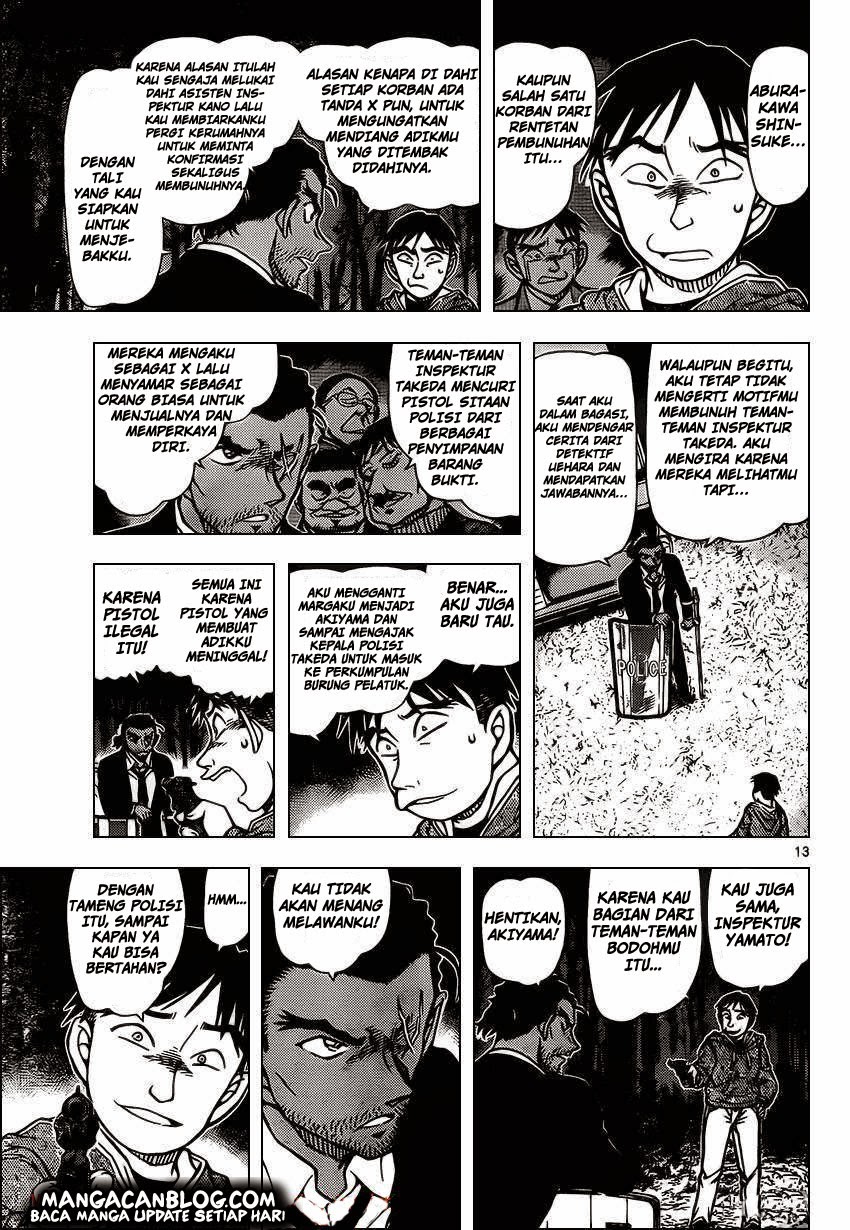 image-komik-detective-conan-chapter-917-12/16