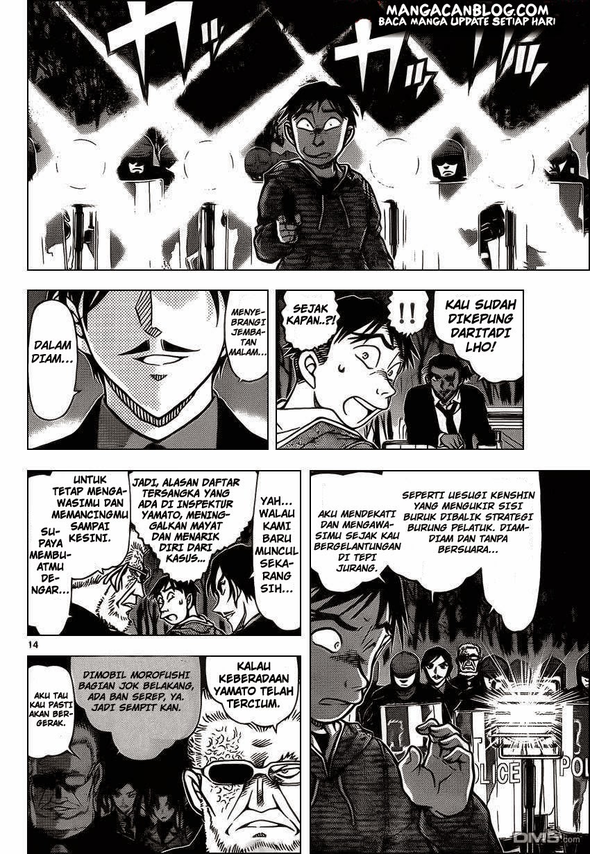 image-komik-detective-conan-chapter-917-13/16