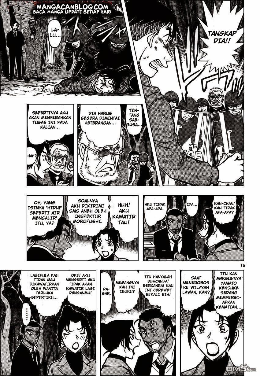 image-komik-detective-conan-chapter-917-14/16