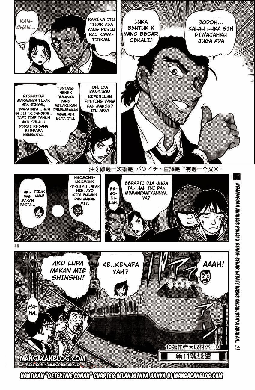 image-komik-detective-conan-chapter-917-15/16