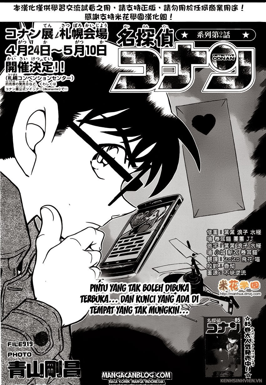 image-komik-detective-conan-chapter-919-1/17