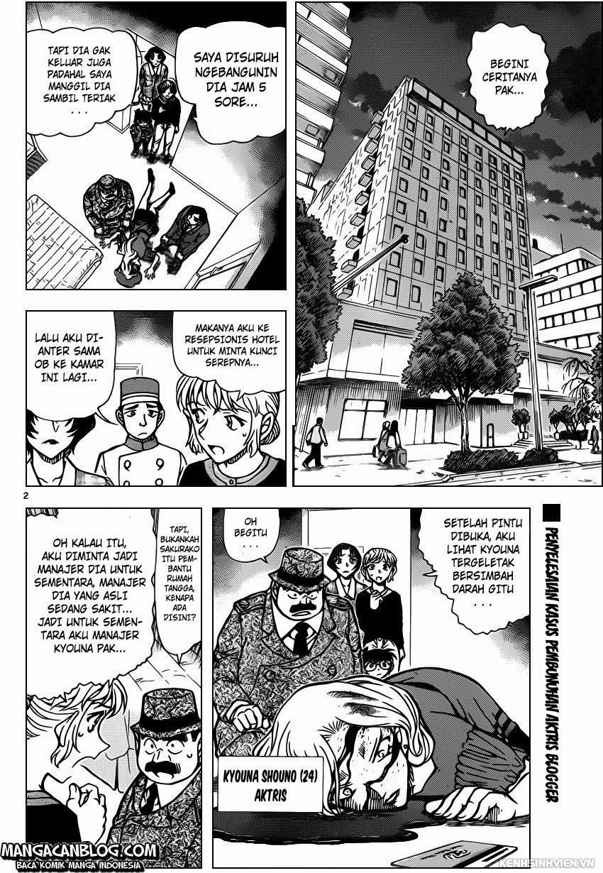 image-komik-detective-conan-chapter-919-2/17