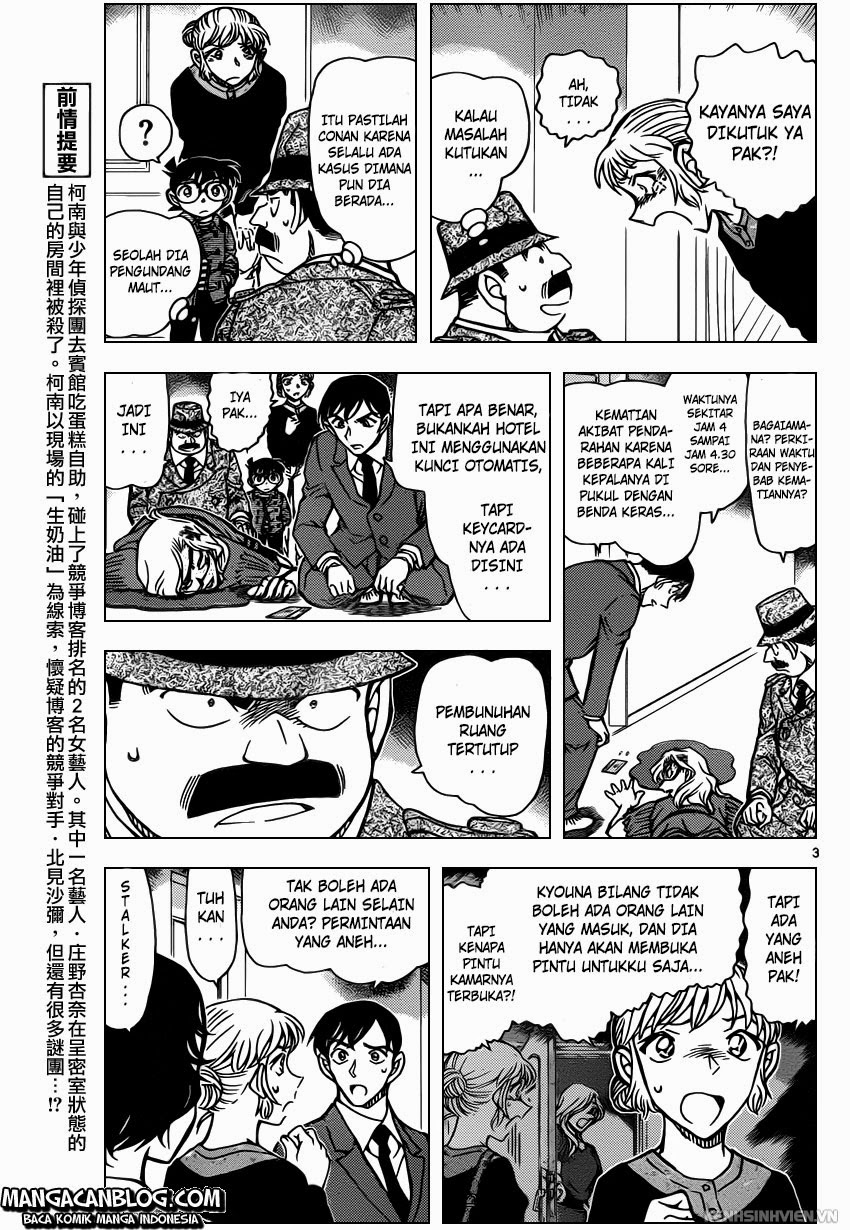 image-komik-detective-conan-chapter-919-3/17