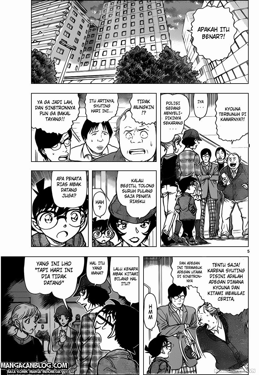 image-komik-detective-conan-chapter-919-5/17