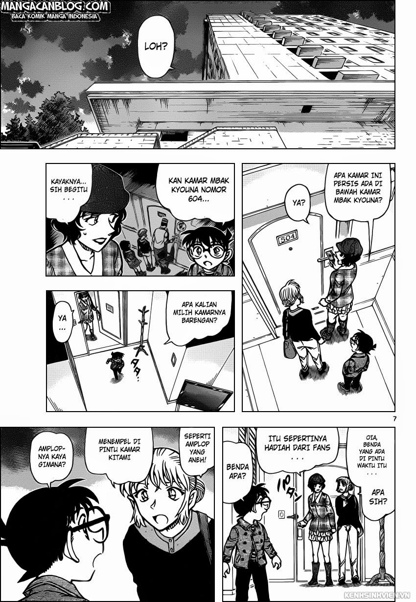 image-komik-detective-conan-chapter-919-7/17