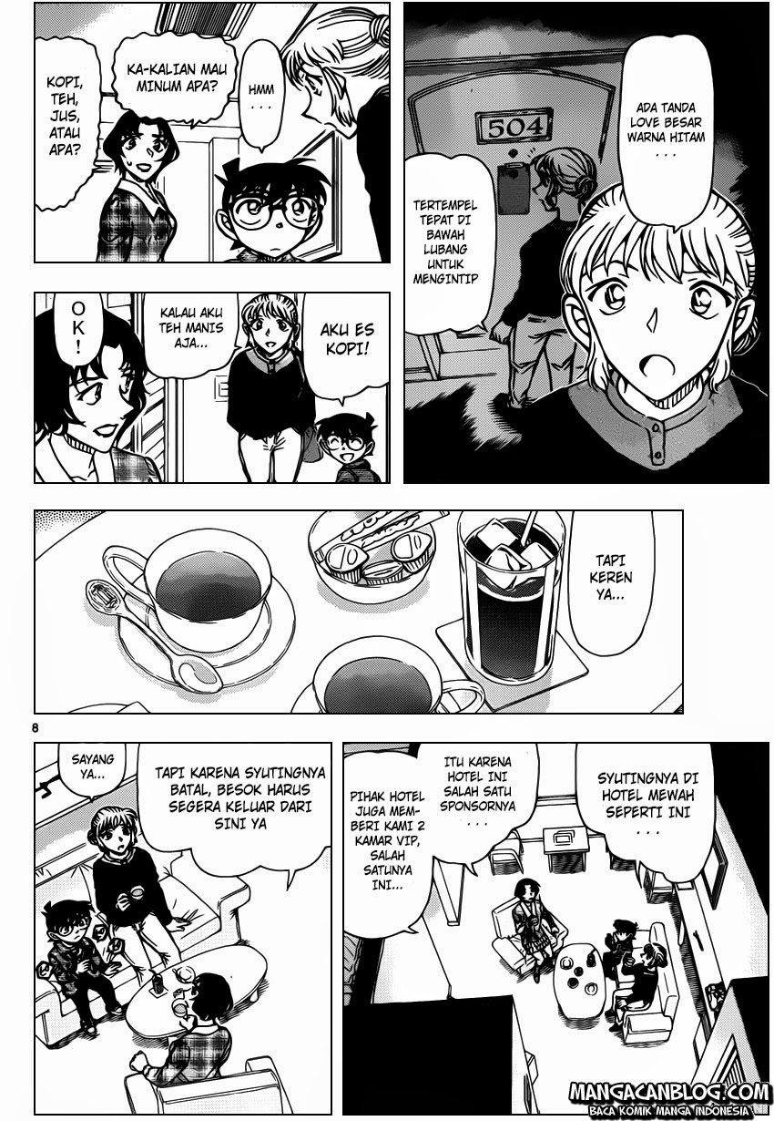 image-komik-detective-conan-chapter-919-8/17