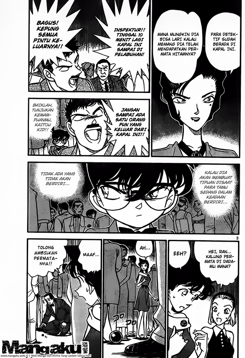 image-komik-detective-conan-chapter-923-3/19