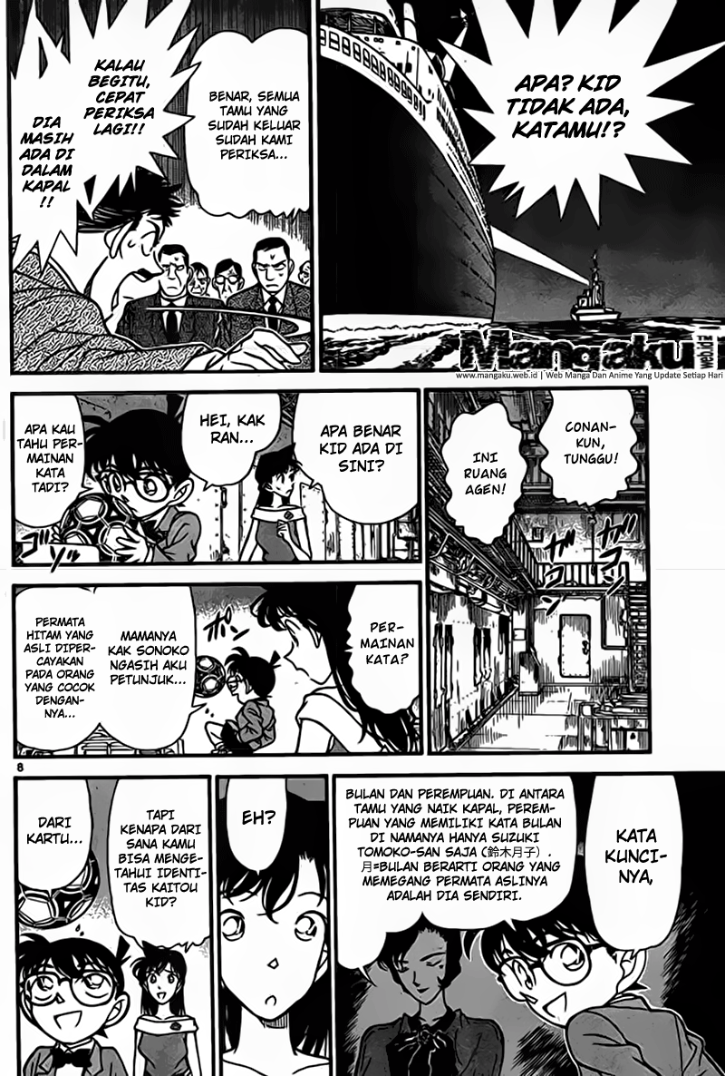 image-komik-detective-conan-chapter-923-8/19