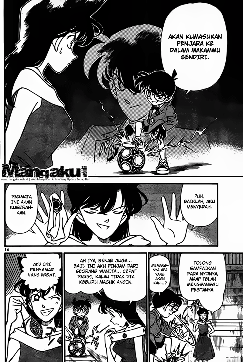 image-komik-detective-conan-chapter-923-14/19