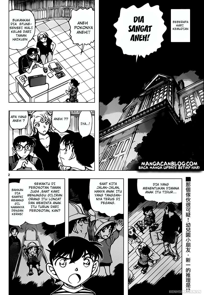 image-komik-detective-conan-chapter-924-1/16