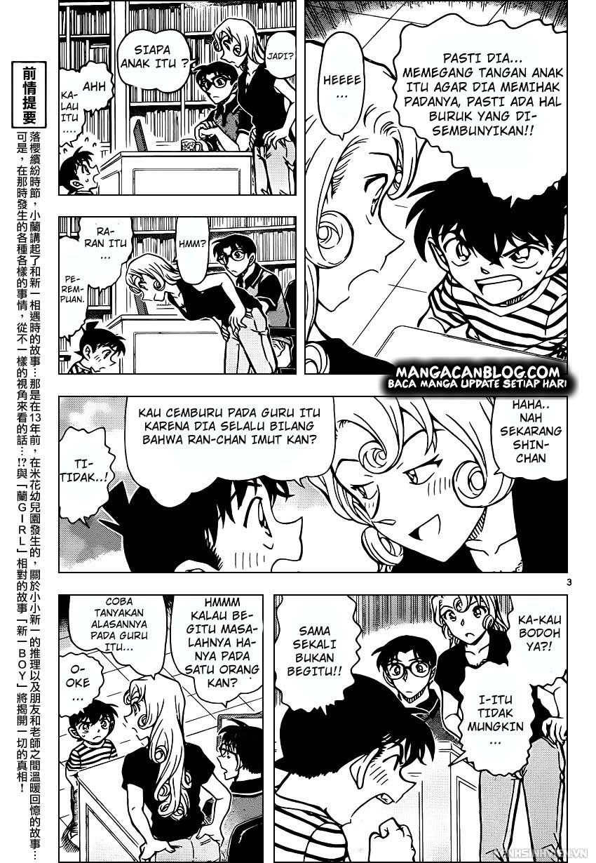 image-komik-detective-conan-chapter-924-2/16