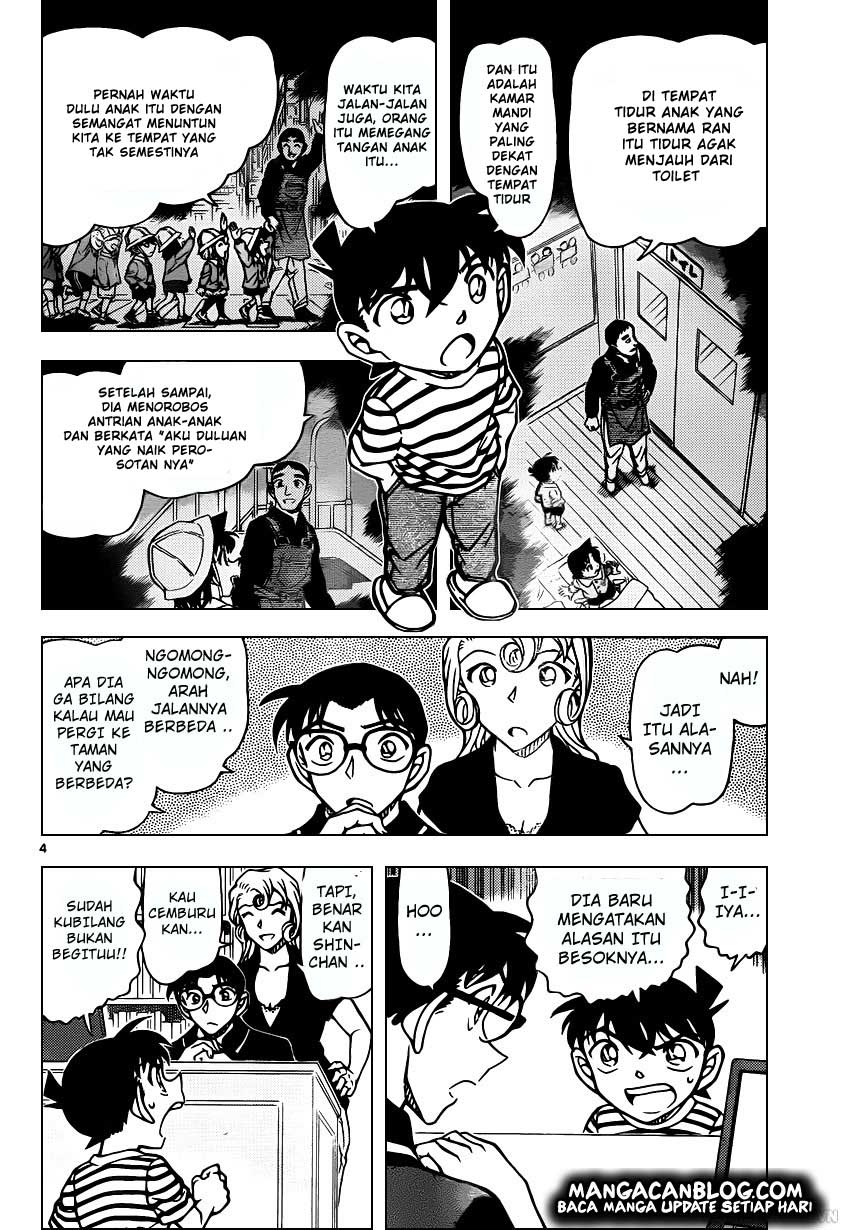 image-komik-detective-conan-chapter-924-3/16