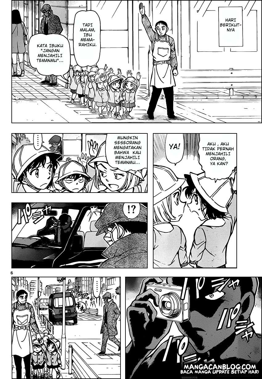image-komik-detective-conan-chapter-924-5/16