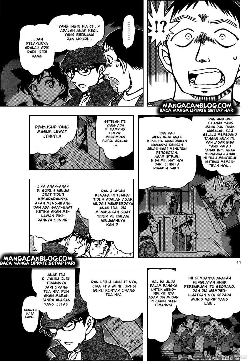 image-komik-detective-conan-chapter-924-10/16