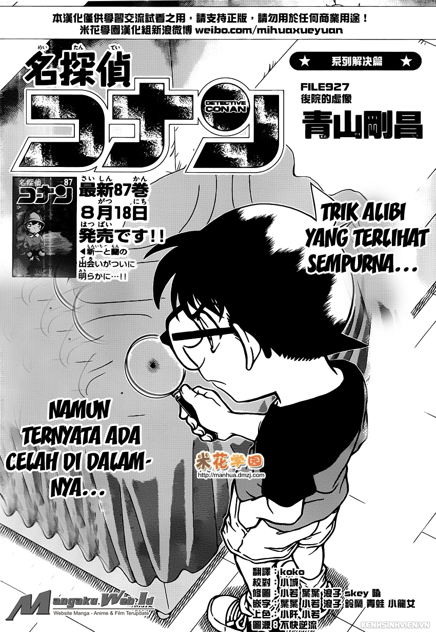 image-komik-detective-conan-chapter-927-2/19