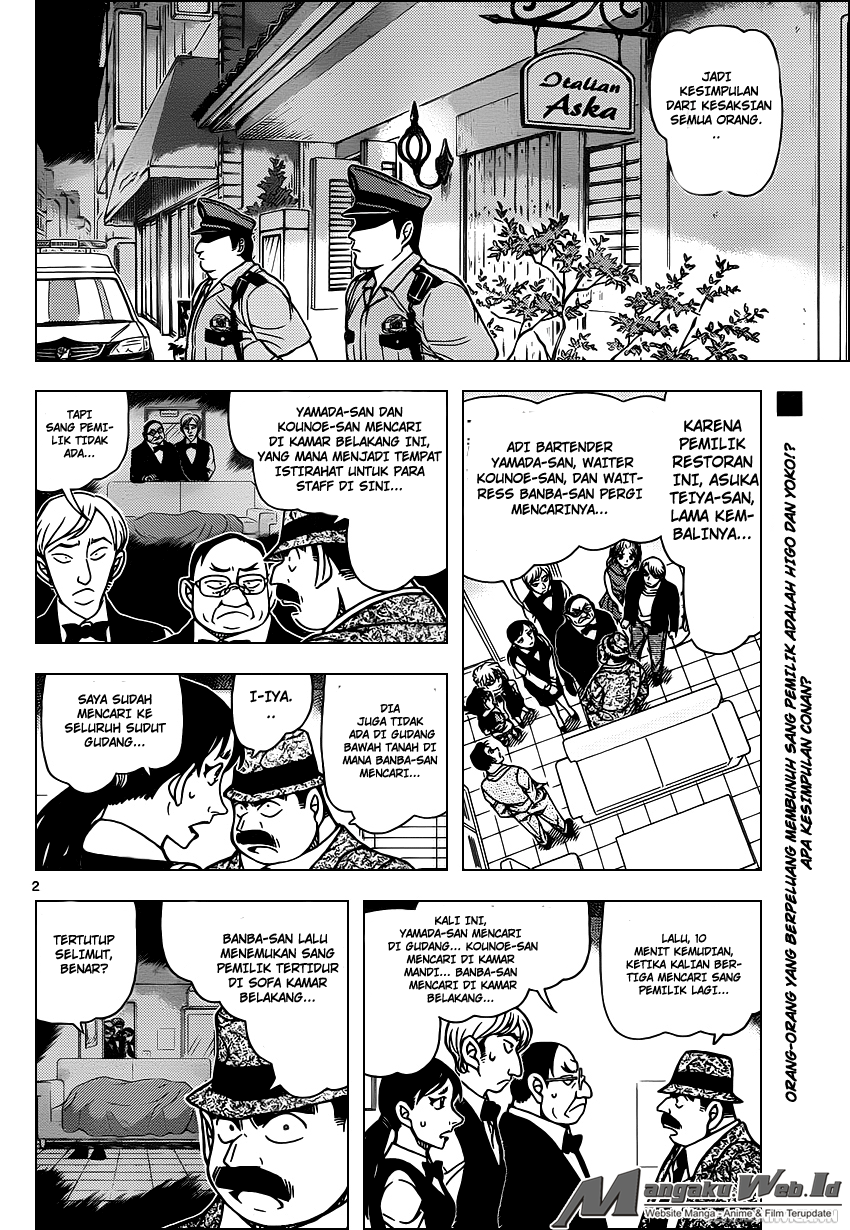 image-komik-detective-conan-chapter-927-4/19