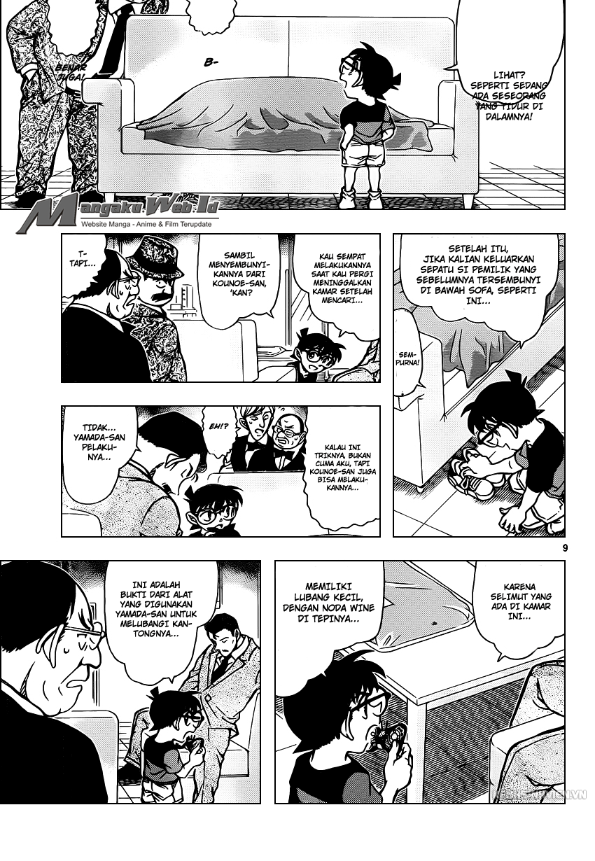 image-komik-detective-conan-chapter-927-11/19
