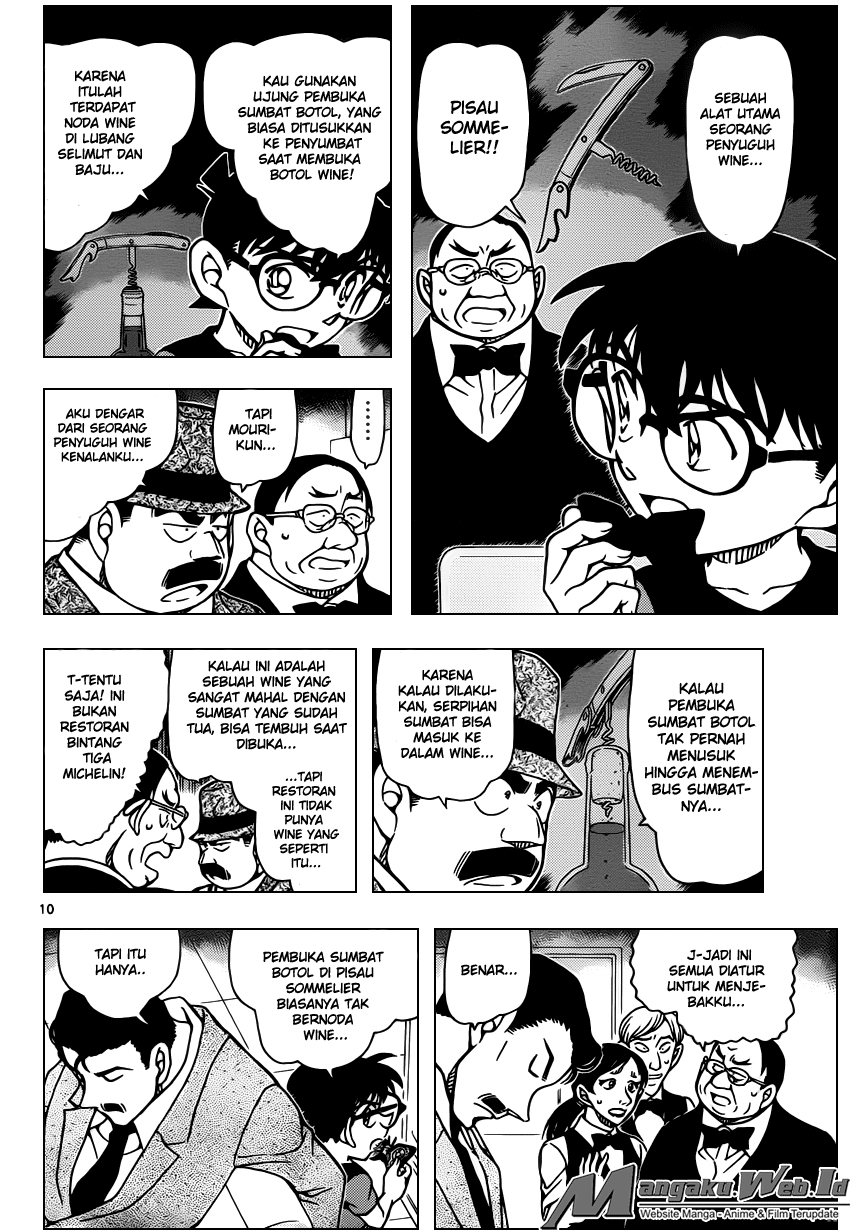 image-komik-detective-conan-chapter-927-12/19
