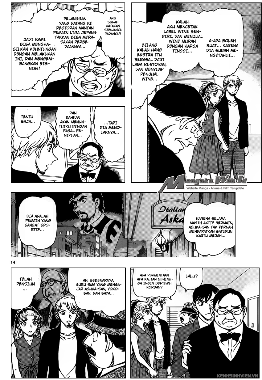 image-komik-detective-conan-chapter-927-16/19