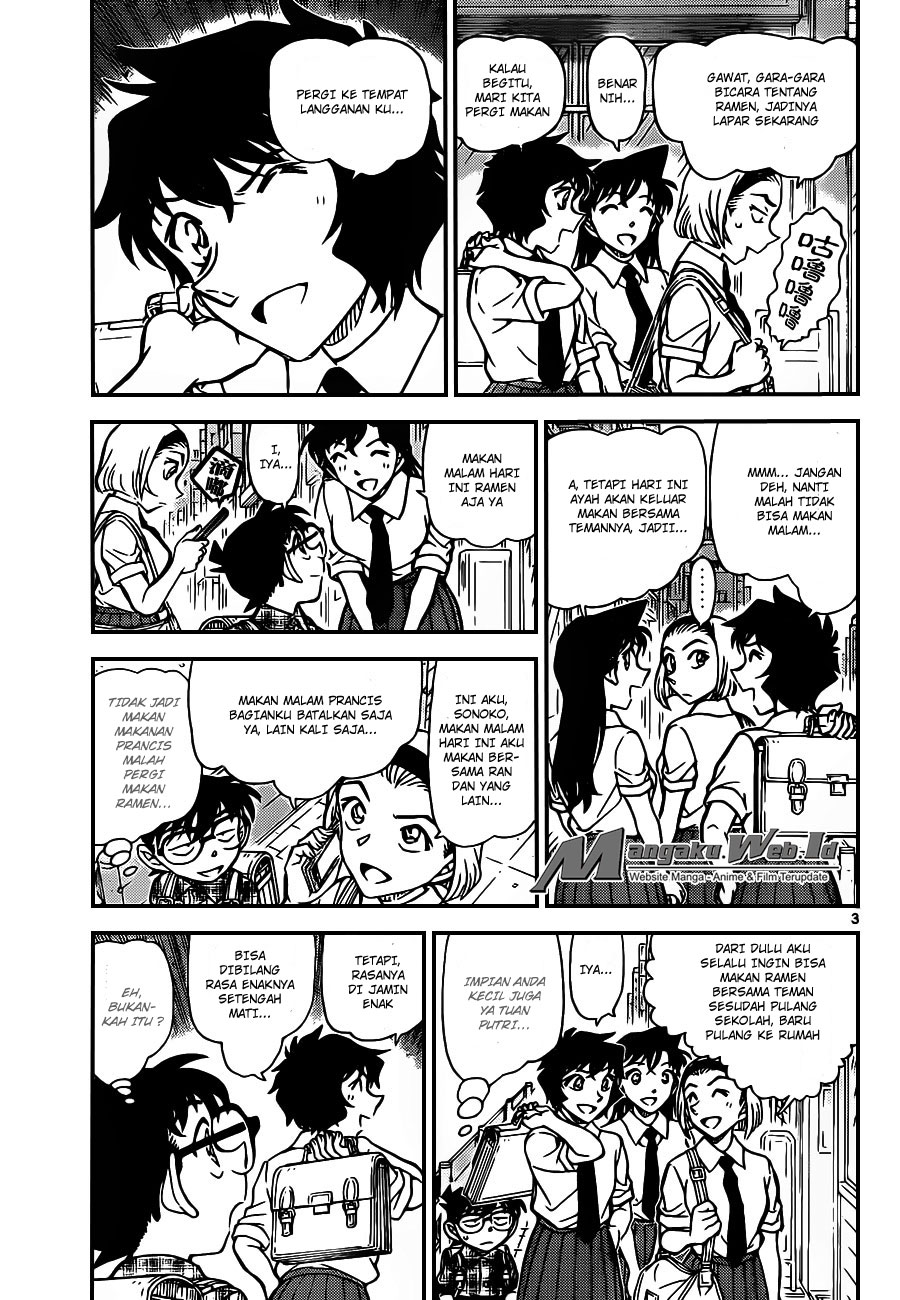 image-komik-detective-conan-chapter-928-3/17