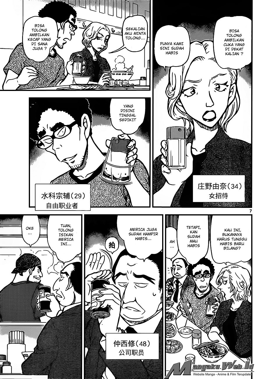 image-komik-detective-conan-chapter-928-7/17