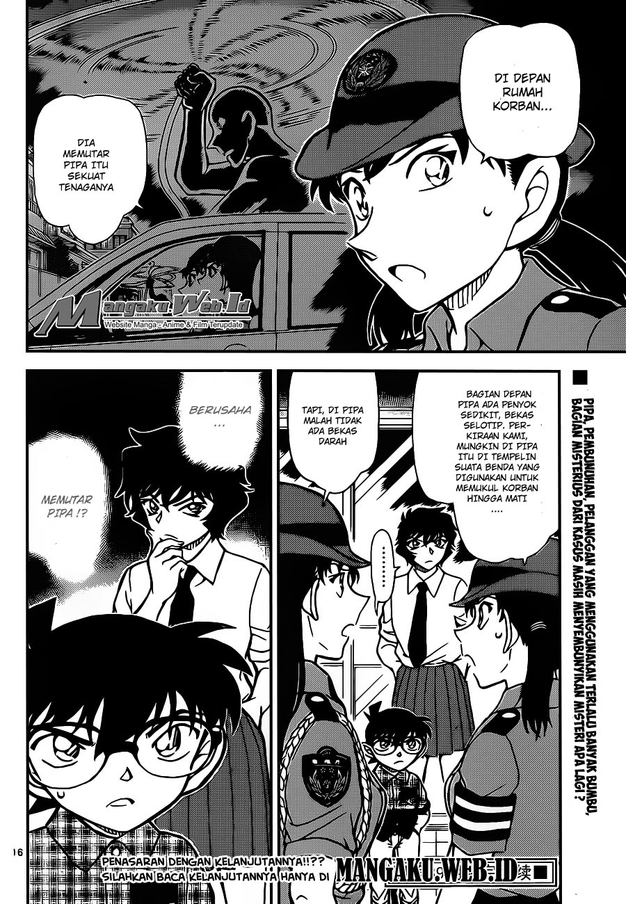 image-komik-detective-conan-chapter-928-16/17