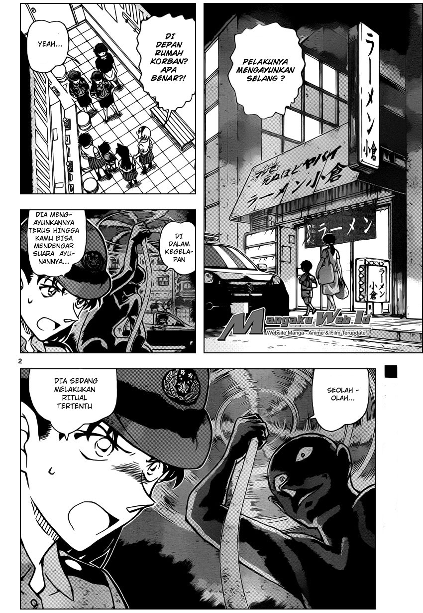 image-komik-detective-conan-chapter-929-2/17