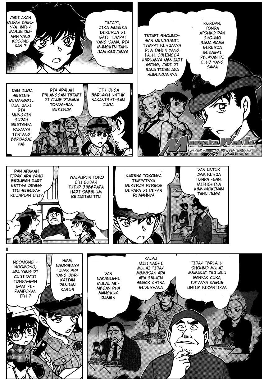 image-komik-detective-conan-chapter-929-8/17