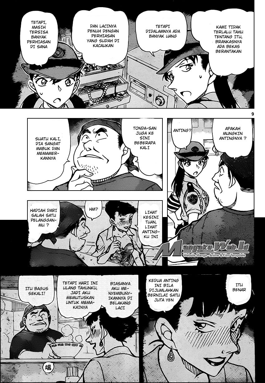 image-komik-detective-conan-chapter-929-9/17
