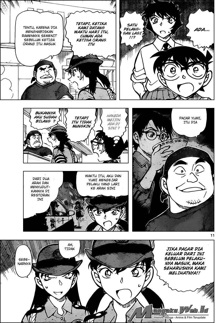 image-komik-detective-conan-chapter-929-11/17