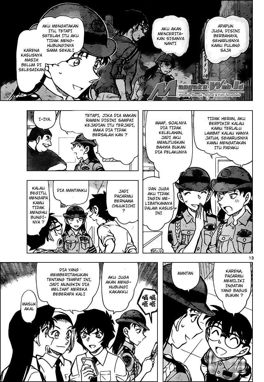image-komik-detective-conan-chapter-929-13/17