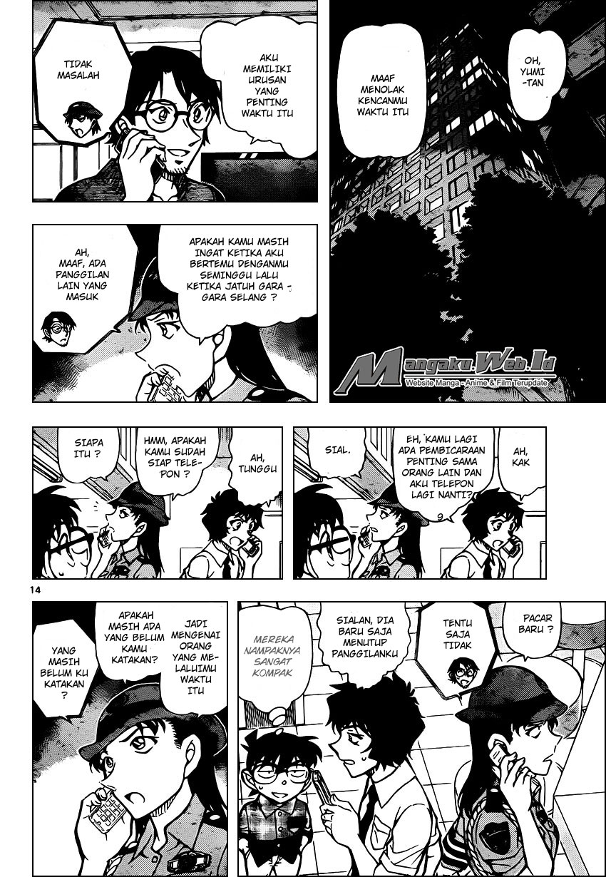 image-komik-detective-conan-chapter-929-14/17
