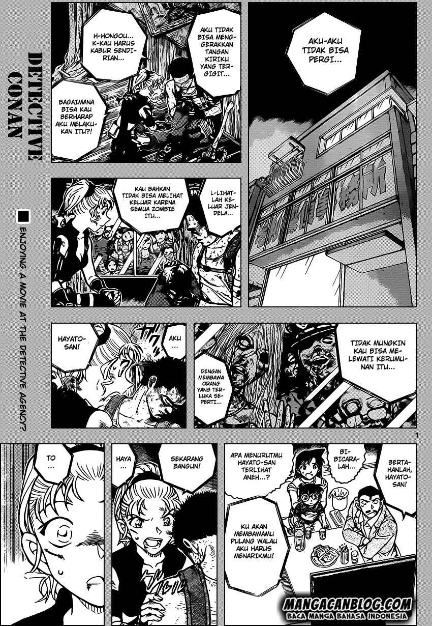 image-komik-detective-conan-chapter-931-0/16