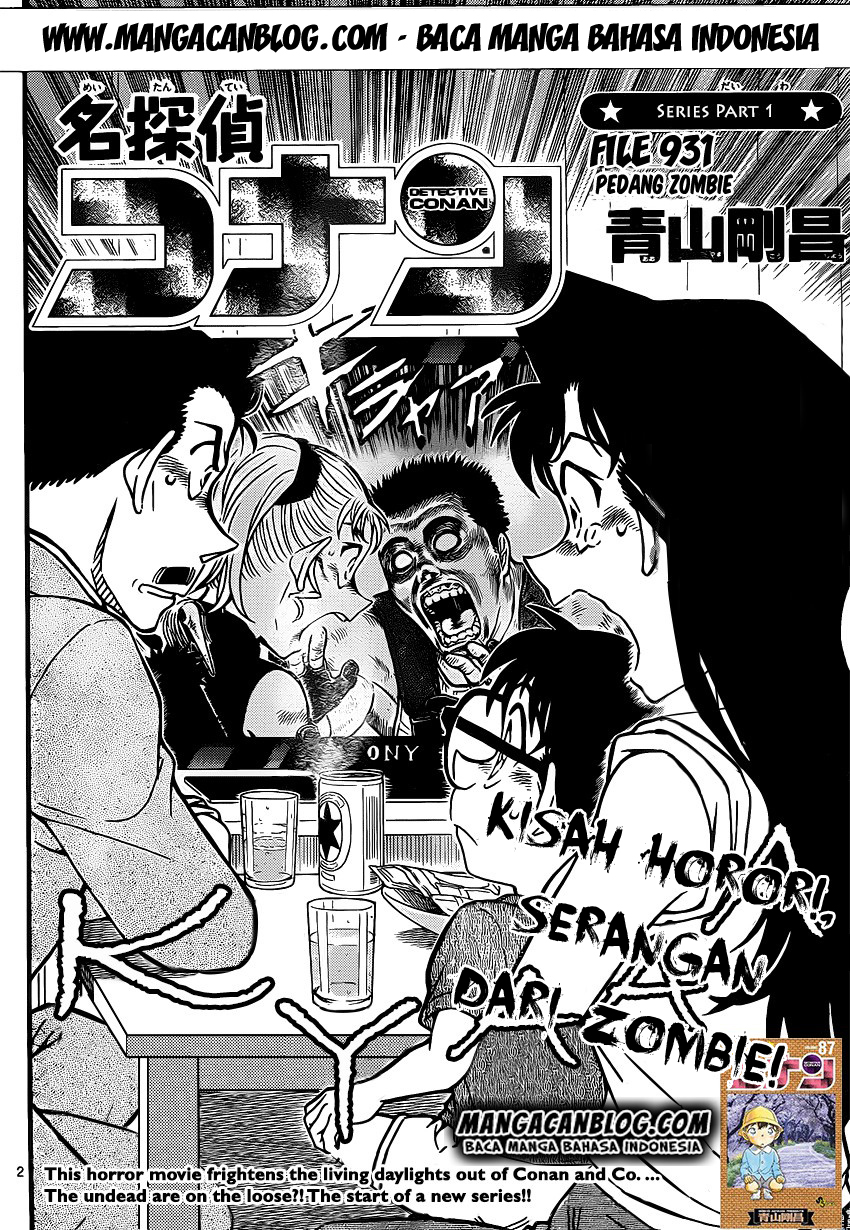 image-komik-detective-conan-chapter-931-1/16
