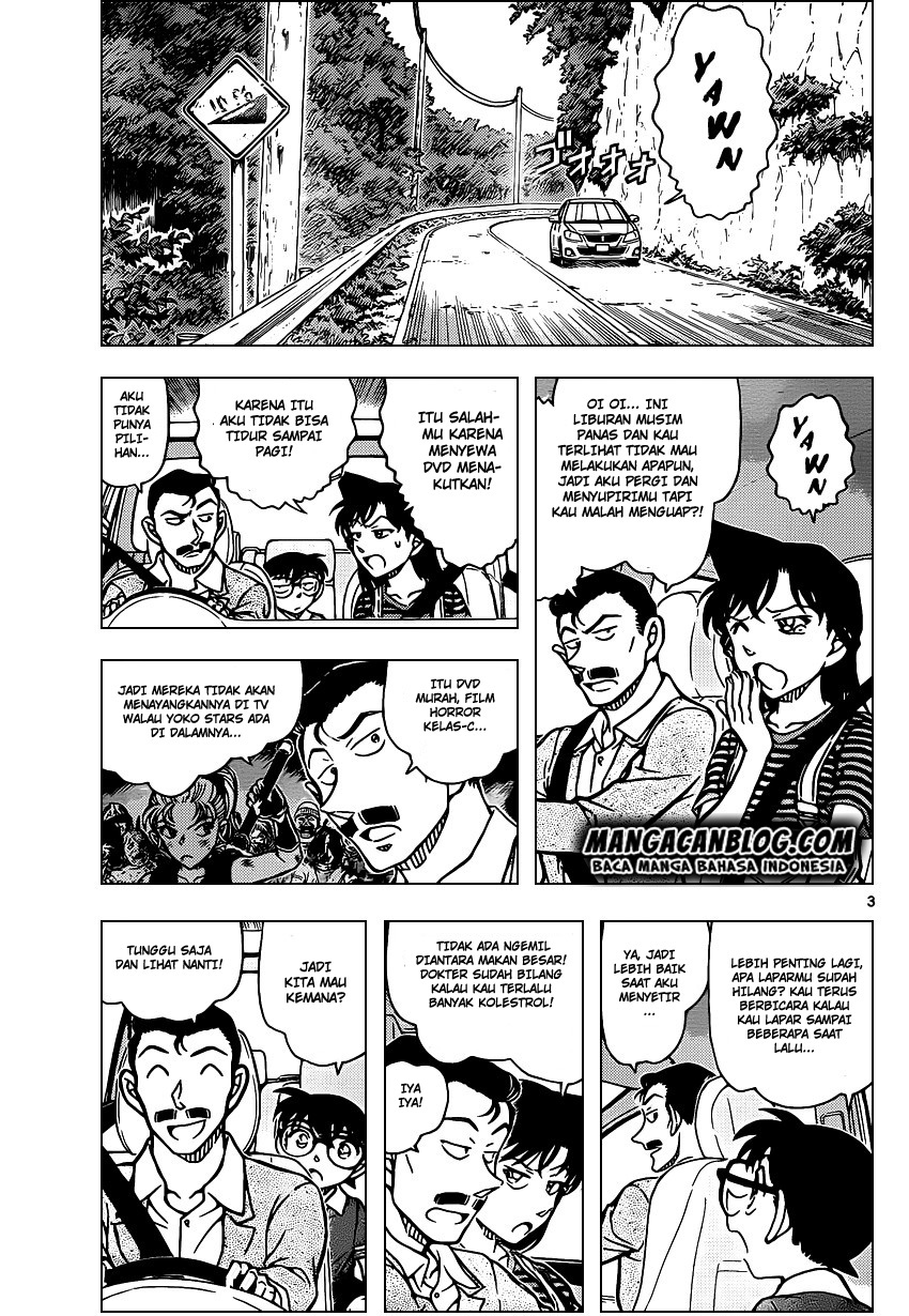 image-komik-detective-conan-chapter-931-2/16