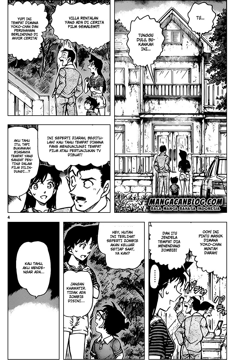 image-komik-detective-conan-chapter-931-3/16