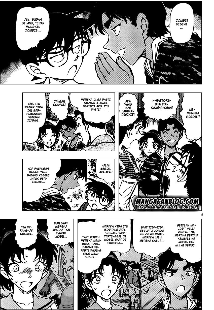 image-komik-detective-conan-chapter-931-4/16