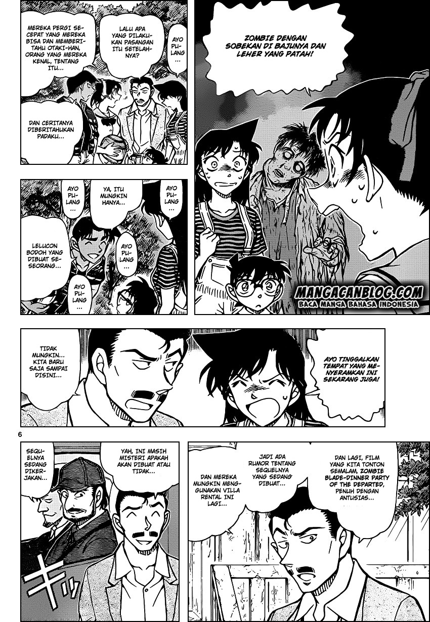 image-komik-detective-conan-chapter-931-5/16
