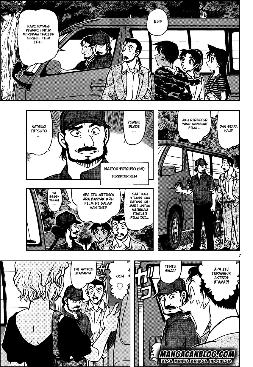image-komik-detective-conan-chapter-931-6/16